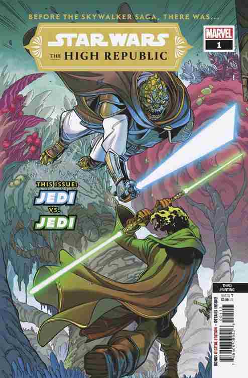Star Wars: The High Republic #1-3rd printing