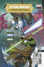 Star Wars: The High Republic #1-3rd printing