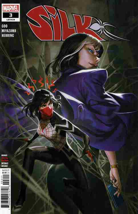 Silk (3rd Series) #3