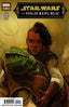 Star Wars: The High Republic #5