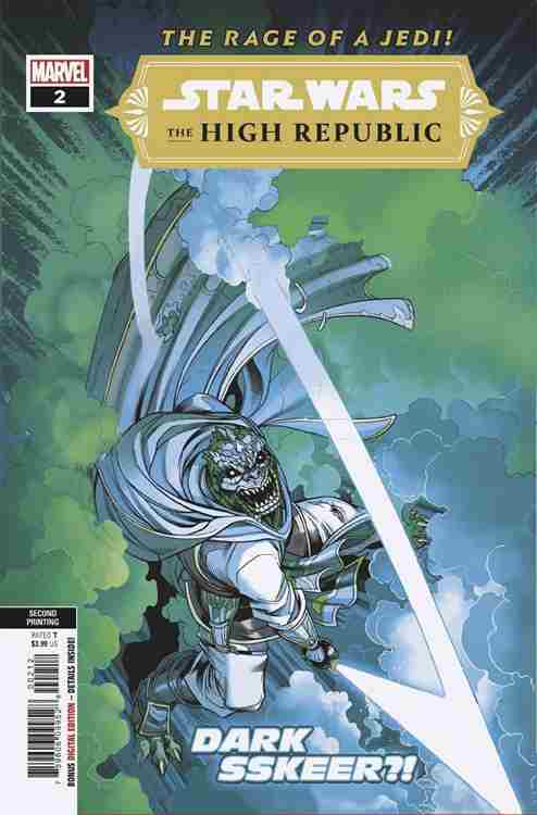Star Wars: The High Republic #2-2nd printing