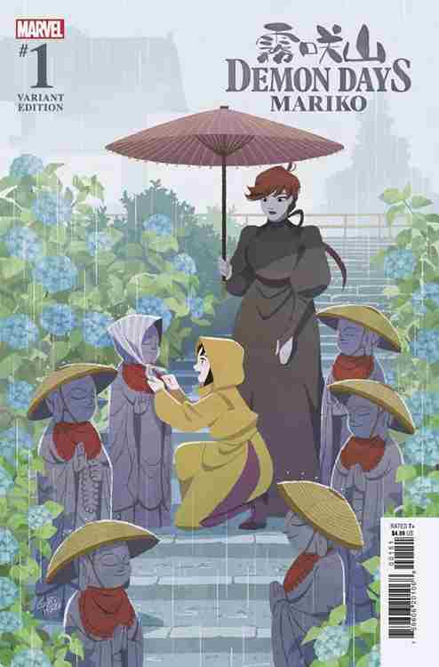 Demon Days: Mariko #1 Variation D