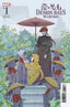 Demon Days: Mariko #1 Variation D