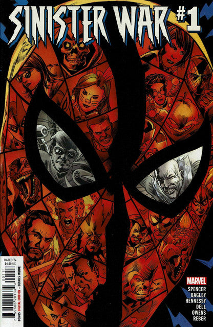Sinister War #1