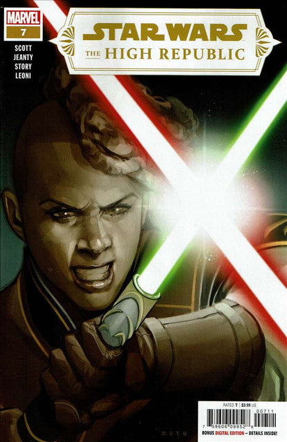 Star Wars: The High Republic #7