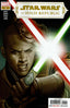 Star Wars: The High Republic #7