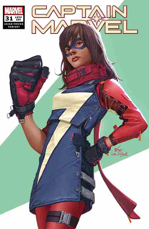 Captain Marvel (11th Series) #31 Variation A Main image