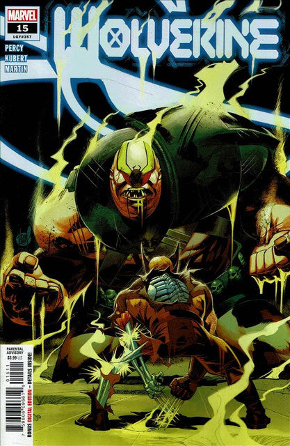 Wolverine (7th Series) #15 Main image