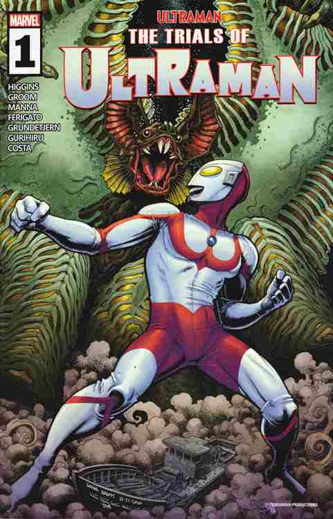 The Trials of Ultraman #1 Variation H Main image