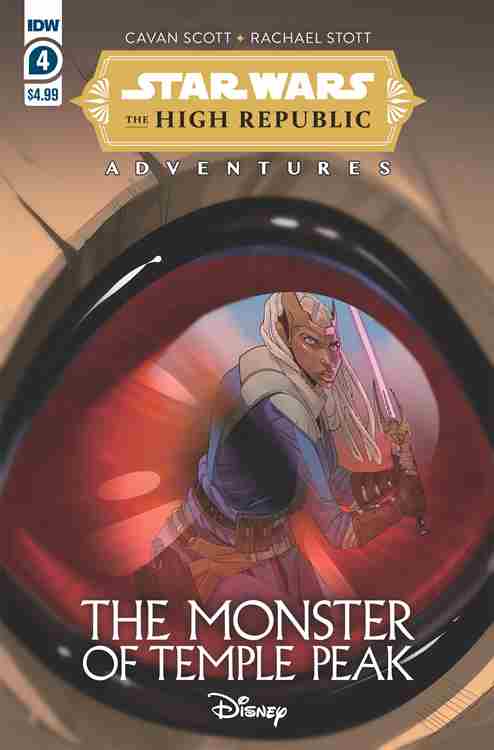 Star Wars: The High Republic: The Monster of Temple Peak #4 Main image