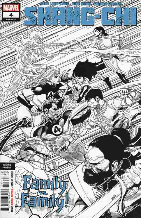 Shang-Chi (2nd Series) #4-2nd printing