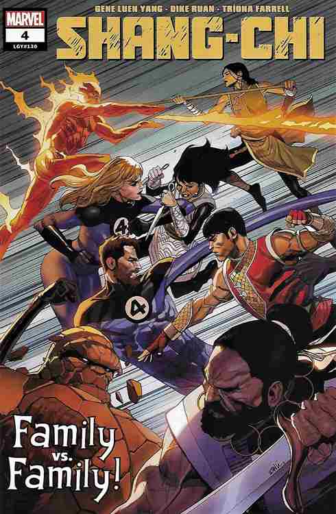Shang-Chi (2nd Series) #4 Variation C