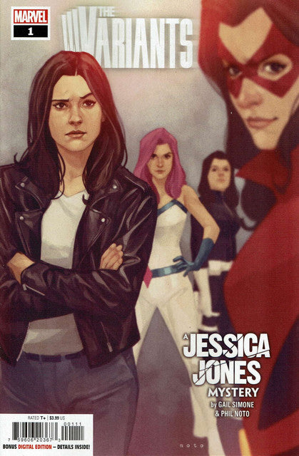 The Variants #1 Main image