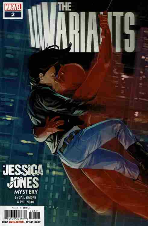 The Variants #2 Main image