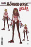 Edge of Spider-Verse (2nd Series) #1 Variation B