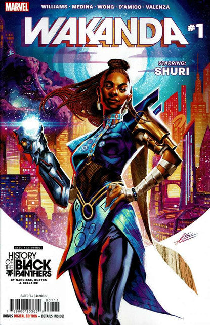Wakanda #1 Main image