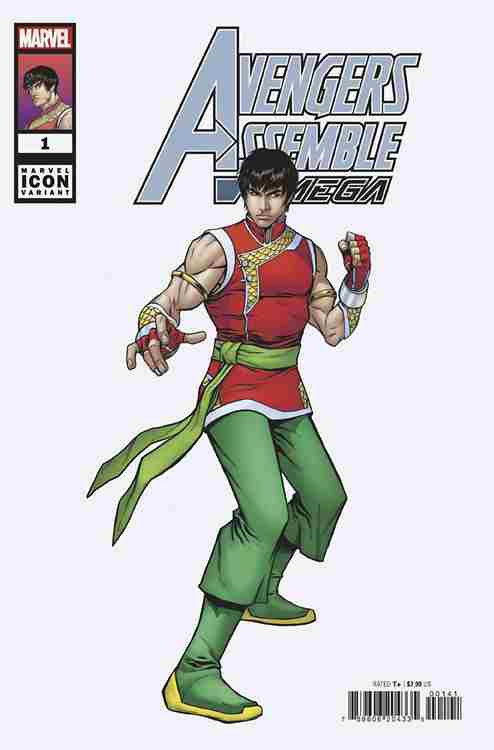 Avengers Assemble: Omega #1 Variation C Main image