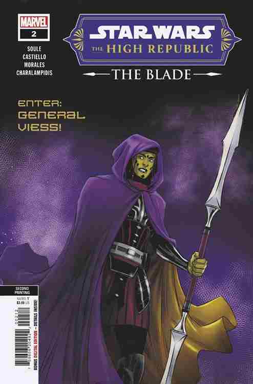 Star Wars: The High Republic—The Blade #2-2nd printing