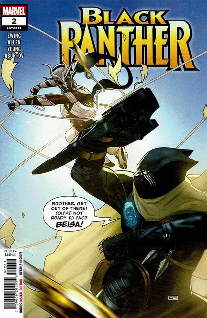 Black Panther (8th Series) #2 Main image