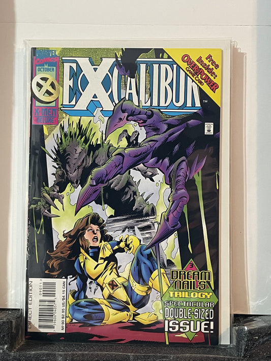 Excalibur