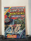 Giant-Size Man-Thing