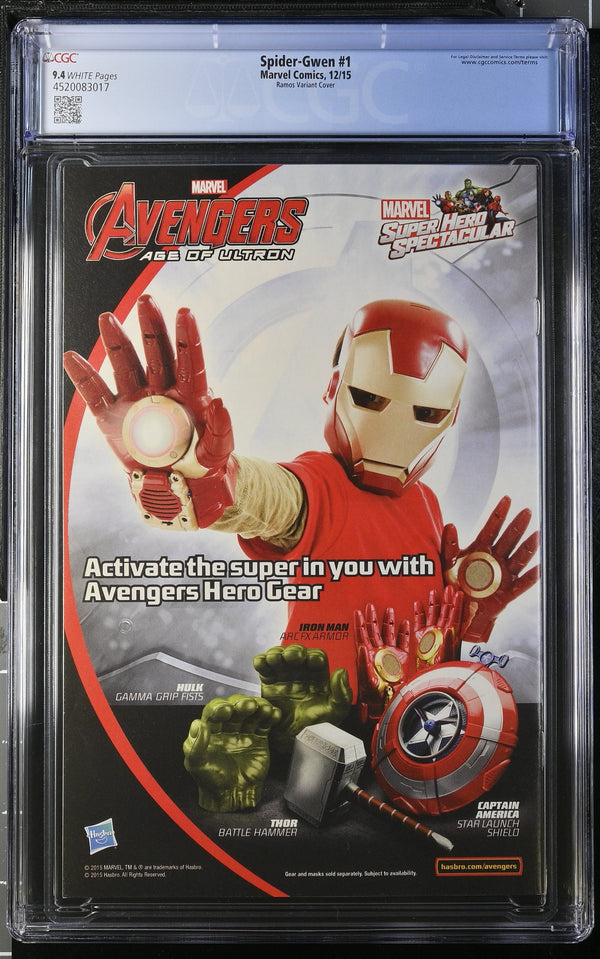 Spider-Gwen #1 CGC 9.4 back